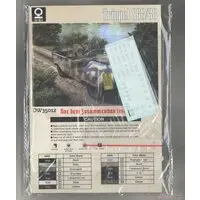 1/35 Scale Model Kit - Amphibious vehicle