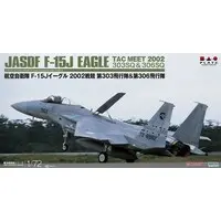 1/72 Scale Model Kit - Japan Self-Defense Forces / McDonnell Douglas F-15 Eagle