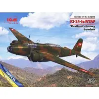 1/72 Scale Model Kit - Bomber / Mitsubishi Ki-21