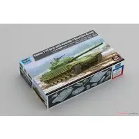 1/35 Scale Model Kit - Tank