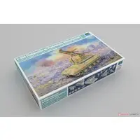 1/35 Scale Model Kit - Missile