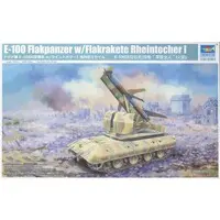 1/35 Scale Model Kit - Missile