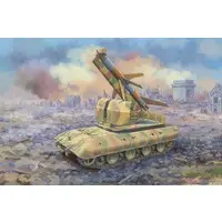 1/35 Scale Model Kit - Missile