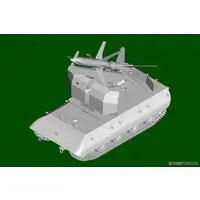 1/35 Scale Model Kit - Missile