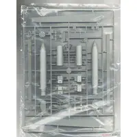 1/35 Scale Model Kit - Missile