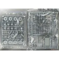 1/35 Scale Model Kit - Missile