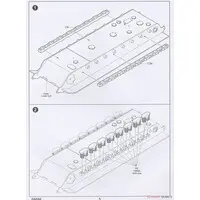 1/35 Scale Model Kit - Missile