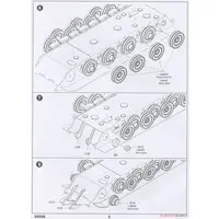 1/35 Scale Model Kit - Missile