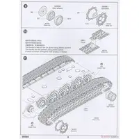 1/35 Scale Model Kit - Missile