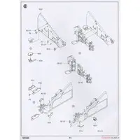 1/35 Scale Model Kit - Missile