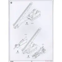 1/35 Scale Model Kit - Missile