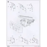 1/35 Scale Model Kit - Missile