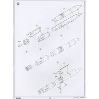 1/35 Scale Model Kit - Missile