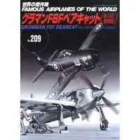 Book - Racing aircraft