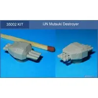 1/350 Scale Model Kit - Warship plastic model kit / Japanese destroyer Mutsuki
