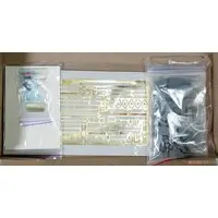 1/350 Scale Model Kit - Warship plastic model kit / Japanese destroyer Mutsuki