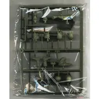 1/16 Scale Model Kit - Tank