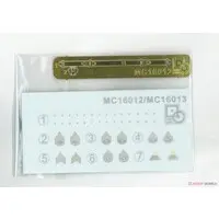 1/16 Scale Model Kit - Tank