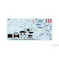 1/144 Scale Model Kit - de Havilland / UH-60J