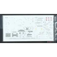 1/144 Scale Model Kit - de Havilland / UH-60J