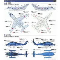 1/144 Scale Model Kit - de Havilland / UH-60J