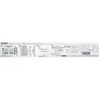 1/144 Scale Model Kit - de Havilland / UH-60J