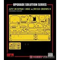 1/35 Scale Model Kit - Detail-Up Parts