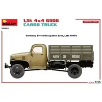 1/35 Scale Model Kit - Tank / Cargo Truck