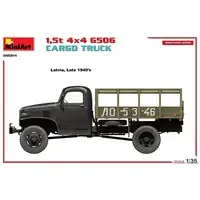 1/35 Scale Model Kit - Tank / Cargo Truck