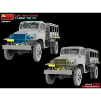 1/35 Scale Model Kit - Tank / Cargo Truck