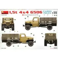 1/35 Scale Model Kit - Tank / Cargo Truck