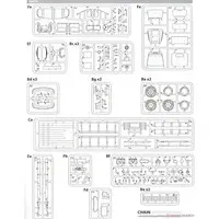1/35 Scale Model Kit - Tank / Cargo Truck