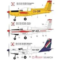 1/72 Scale Model Kit - Aircraft