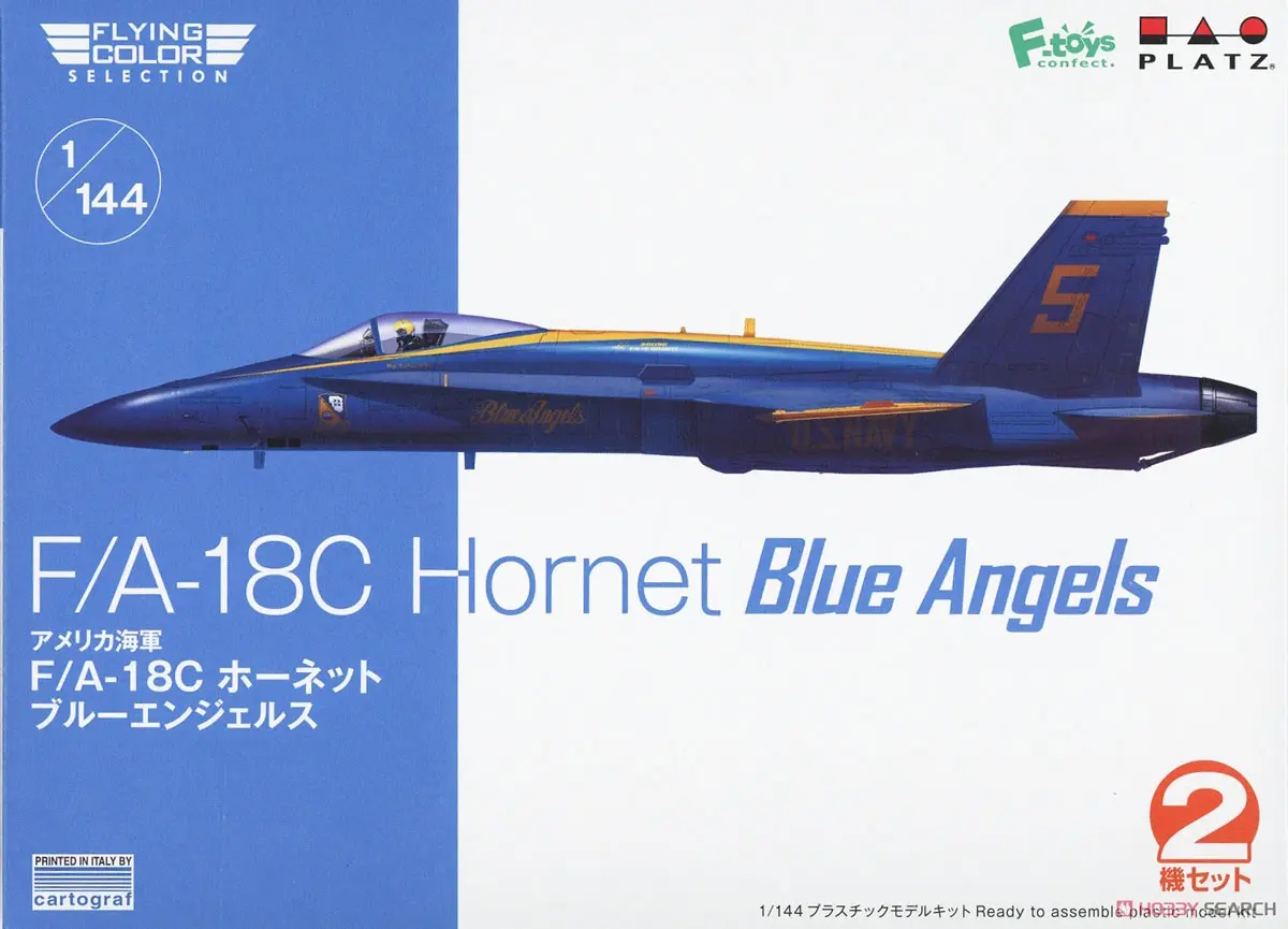 1/144 Scale Model Kit - Fighter aircraft model kits / Super Hornet & F/A-18 Hornet