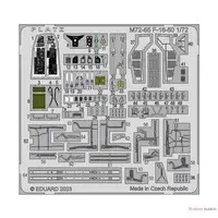 1/72 Scale Model Kit - Etching parts / F-16 Fighting Falcon