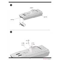 1/350 Scale Model Kit - Fast attack craft