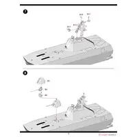 1/350 Scale Model Kit - Fast attack craft