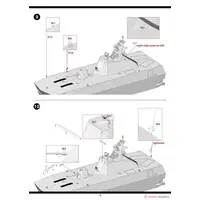 1/350 Scale Model Kit - Fast attack craft