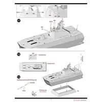 1/350 Scale Model Kit - Fast attack craft