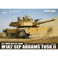 1/72 Scale Model Kit - Tank