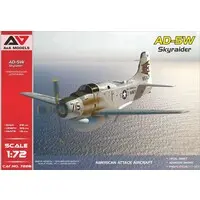 1/72 Scale Model Kit - Fighter aircraft model kits
