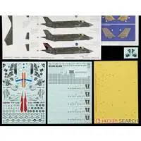 1/48 Scale Model Kit - Fighter aircraft model kits / Lockheed F-35 Lightning II