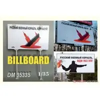 1/35 Scale Model Kit - Detail-Up Parts