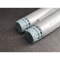 1/144 Scale Model Kit - Detail-Up Parts