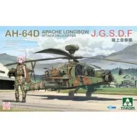 1/35 Scale Model Kit - Attack helicopter / AH-64D Apache Longbow & AH-64 Apache