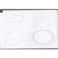 1/72 Scale Model Kit - Battlecruiser Model kits / HMS Hood