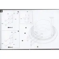 1/72 Scale Model Kit - Battlecruiser Model kits / HMS Hood
