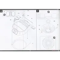 1/72 Scale Model Kit - Battlecruiser Model kits / HMS Hood