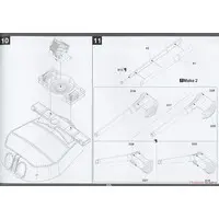 1/72 Scale Model Kit - Battlecruiser Model kits / HMS Hood