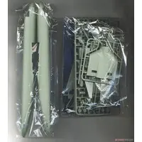 1/144 Scale Model Kit - Japan Airlines / Douglas DC-8